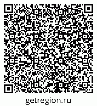79064890685