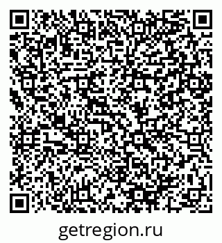 79064890694