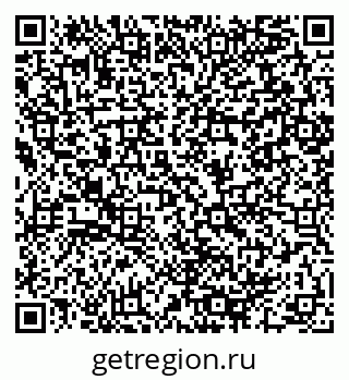 79064890700