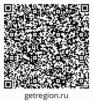 79064890721