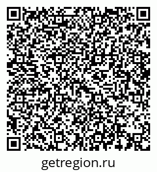 79064890725
