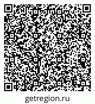 79064890732