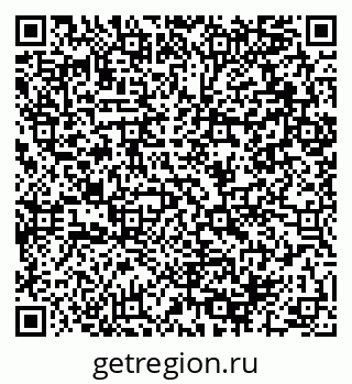 79064890738