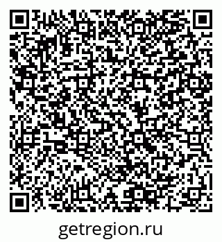 79064890740