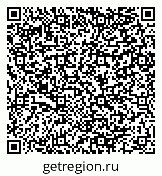 79064890745