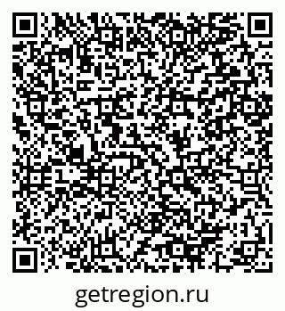 79064890753