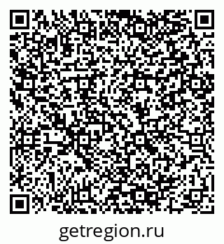 79064890760