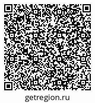 79064890770