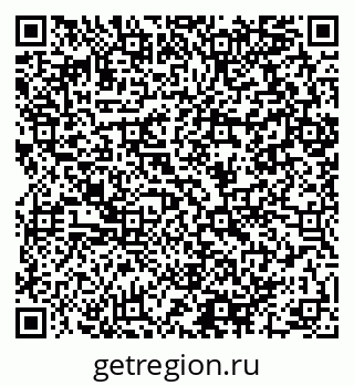 79064890782
