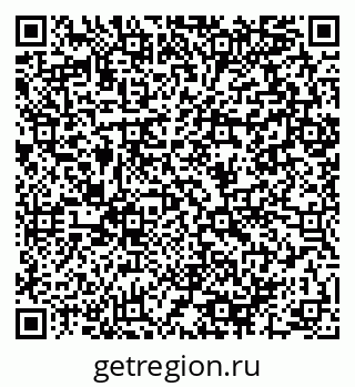 79064890796