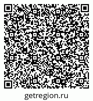 79064890800