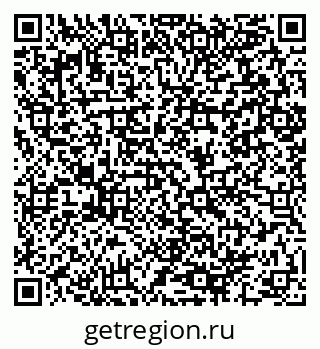 79064890801