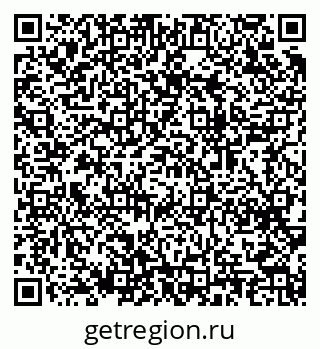 79064890825