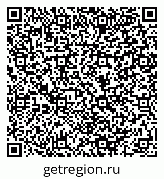 79064890840