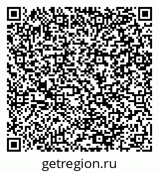 79064890867