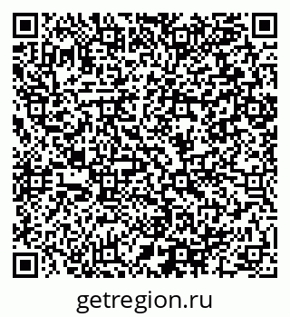79064890868