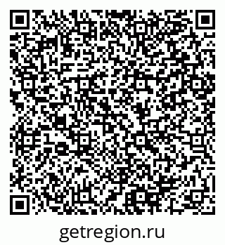 79064890870