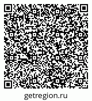 79064890880