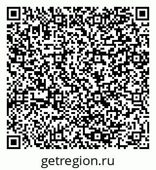 79064890945