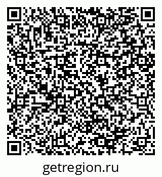 79064890970