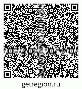79064890992