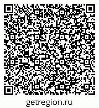79064891210