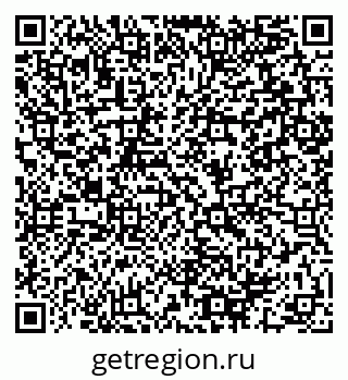 79064891270