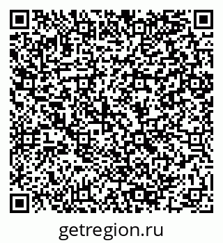 79064891280