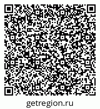 79064891284