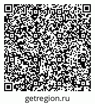 79064891286