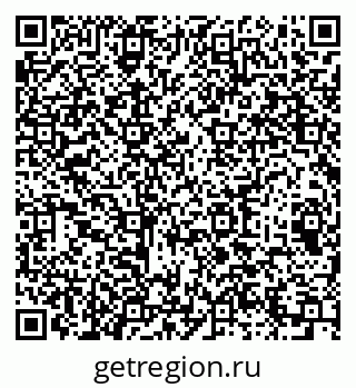 79064891367