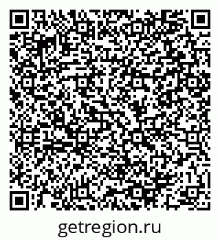 79064891370