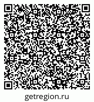 79064891380