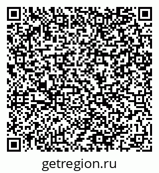 79064891384