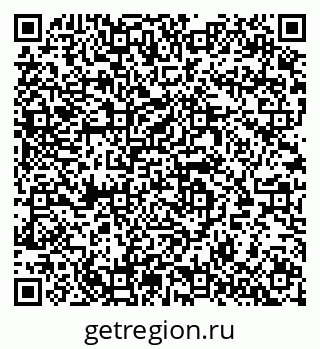 79064891400