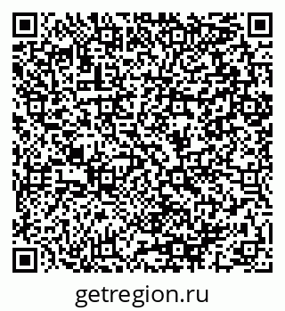 79064891410