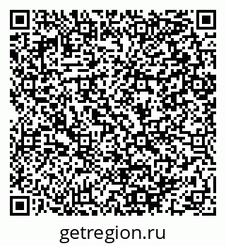 79064891420