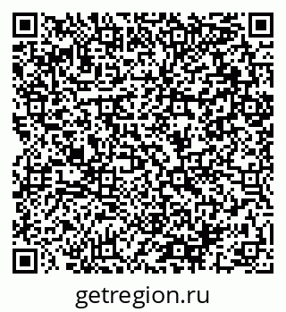 79064891432