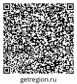 79064891434