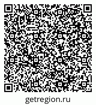 79064891438