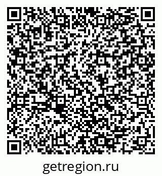 79064891450