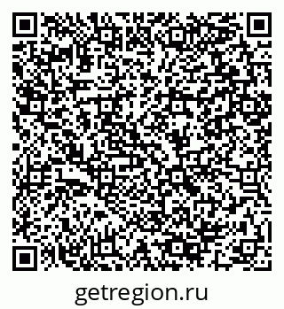 79064891470