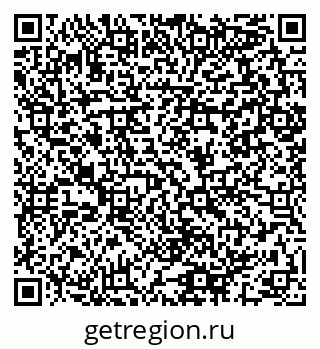 79064891480