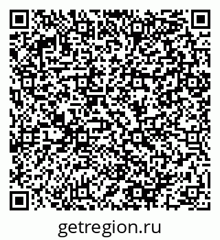 79064891490