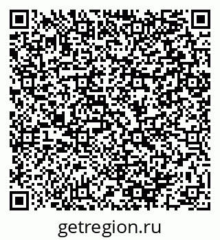 79064891670