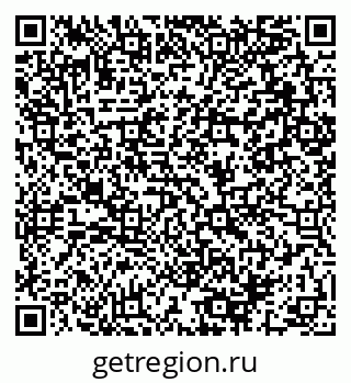79064891732