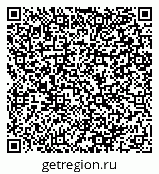 79064891820