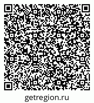 79064891874