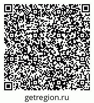79064891900