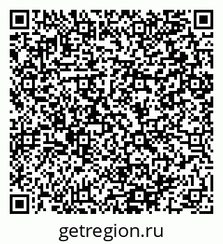 79064891920